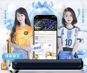 关于我们 - 体育资讯内容服务(Tencent Sports)