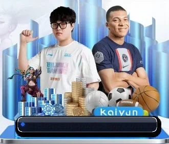 腾讯体育 APP(Tencent Sports)